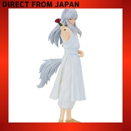 Yu Yu Hakusho DXF Youko Kurama & Kurama Figure A[Direct from Japan]
