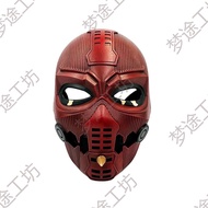 [Dream Journey Workshop] Delta Force Said cosplay The mask can be worn with breathable holes made of