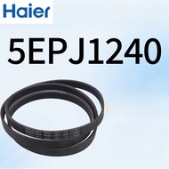 0 Drum Washing Machine Transmission Belt 5EPJ1240 6EPJ1270 7EPJ1258 8PH2290