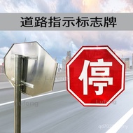 High-Speed Aluminum Signs Warning Signs Signs Road Road Signs Octagonal Traffic Signs Stop Character