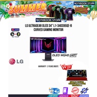 [ผ่อน 0% 10 ด.]LG UltraGear OLED 34" L1-34GS95QE-B Curved GAMING MONITOR/OLED WQHD 240Hz/ประกัน 3 Ye
