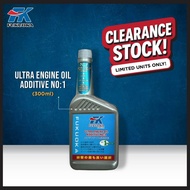 CLEARANCE FK Fukuoka Engine Oil Additive No.1 – Smooth Engine & Reduce Noise 300ml