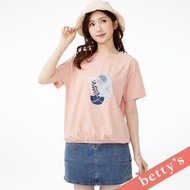 Betty's (41) Playful Versatile Denim Skirt (Gray Blue)