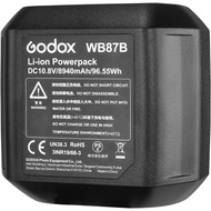 Battery for AD600B/BM/BM II - Godox WB87B Battery