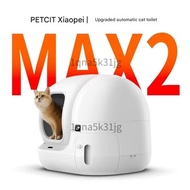 100% original and authentic PETKIT Pura Max 2 Self Cleaning Automatic Cat Litter Box  Pet Toilet