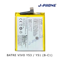 VIVO Y53 Y51 B-C1 BATTERY