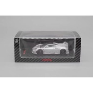 HKM PAGANI Imola Silver/ Carbon with stripes (Diecast 1/64)