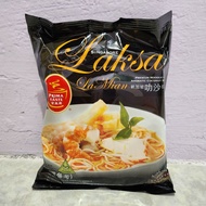 百勝廚Prima Taste新加坡叻沙拉麵/Laksa