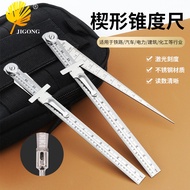 Gap Gauge Steel Straight Ruler Stainless Steel Feeler Gauge Taper Gauge Wedge Gauge Taper Gauge Inne