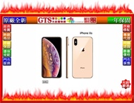 【光統網購】Apple 蘋果 iPhone XS MT9G2TA/A (64G/金色) 公司貨手機-下標問台南門市庫存