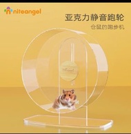 二手 高顏值透明 Niteangel 艾特計步功能壓克力跑輪/滾輪 (送125ml水壺/消暑大理石塊/鋁餅屋) 倉鼠用品