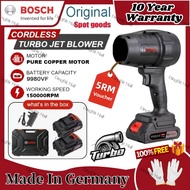 Bosch Turbo Jet Blower Turbo Jet Fan Cordless MultiFunction Handheld Electric Cordless Air Bower Dus
