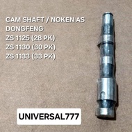 Zs1125 camshaft Dongfeng zs1125 zs1130 zs1133 1125 1130 1133