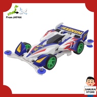 【From JAPAN】 Tamiya Mini 4WD Special Edition Cyclone Magnum Polycarbonate Body Special AR Chassis Fu