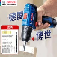 Bosch Electric Drill Household 12v Rechargeable Hand Electric Drill Electric Screwdriver GSR120 Lithium Power Tool Power Tool