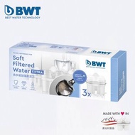 BWT - 去水垢加強款濾芯3個裝 9589