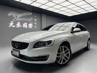 2017 Volvo V60 D4 安全旗艦版