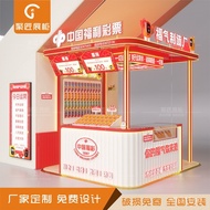 Counter Lottery Store Instant Sale Lottery Counter Display Cabinet Cash Register Scratch Card Displa