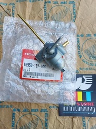 kran bensin honda cb100 cb125 ori original nos kran tangki bensin honda cb 100 125 original ori nos 