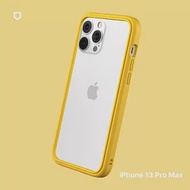 犀牛盾 iPhone 13 Pro Max(6.7吋) CrashGuard NX模組化防摔邊框殼- 黃