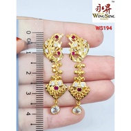 Wing Sing 916 Gold Earrings / Subang Indian Design  Emas 916 (WS194)