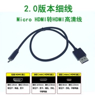 Version 2.0 Tablet PC Mobile Phone D-Type to A-Type TV HD Cable icro I to I Adapter Cable