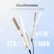 KASHIWA hair straightener 35W Model HS-35