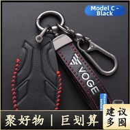 VOGE Remote Control Motorcycle Lock Glove Modification Accessories DS900X/SR4max New SR4 Max 24 Styl