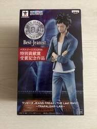 海賊王 托拉法爾加·D·瓦特爾·羅figure