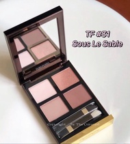 《包順風櫃》🔥現貨 Tom Ford TF EYE COLOR QUAD – #31- SOUS le Sable Full Set eye shadow 眼影