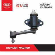 555ญี่ปุ่น กล้องยา MAZDA THUNDER MAGNUM ธันเดอร์ แม็กนั่ม ฟอร์ดมาราธอน  IDLER ARM