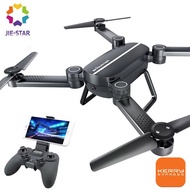 DR โดรน โดรนพับได้ ถ่ายภาพเซลฟี่ Sky Hunter X8TW Rc Drone with Wifi FPV 0.3MP HD Camera มีระบบล๊อคความสูง บินง่าย(มีใบอนุญาตค้า) Drone เครื่องบินบังคับ