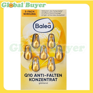 Balea - 芭樂雅 Q10 抗皺紋精華膠囊 7粒裝 (平行進口)
