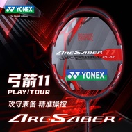 YONEX ARCSABER ARC 7 11 PRO High Quality All-Carbon With e Professional Badminton Racket Set Rackets