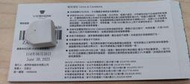 缺貨中  面交 2026 最新版 最後19張 全省威秀電影票-星期1-5白天可信義威秀面交