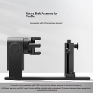 Compatible With Bambu Lab Rotating Shaft Attachment [Compatible With H2D/H2C/H2S Laser Version] Lase