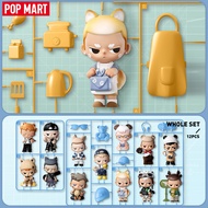 POP MART KUBO 24/7 YOU Series Figures Blind Box