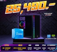 I3-12100F-RTX3080 10GB คอมประกอบ คอมพิวเตอร์ตั้งโต๊ะ CPUคอมพิวเตอร์