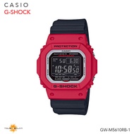 นาฬิกาข้อมือ Casio G-shock Digital พลังงานแสงอาทิตย์ รุ่น GW-M5610 GW-M5610RB-1 Limited color GW-M56