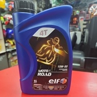 NEW YEAR SPECIAL ENGINE OIL 4T ELF SEMI-SYNTHETIC 💯%ORIGINAL 4T OIL
