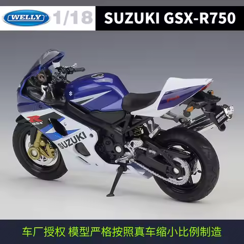 Welly 1:18 Suzuki Gsx-r750 R 750 Simulation Alloy Motorcycle Model With Scene Base Background Motorc