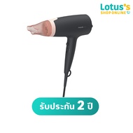 PHILIPS ไดร์เป่าผม 2100 วัตต์ สีดำ รุ่น BHD350/10