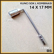Combination L Socket Wrench,14x17 mm L Key/Socket Wrench - 14x17