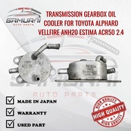 TOYOTA ALPHARD VELLFIRE ANH20 ESTIMA ACR50 2.4 TRANSMISSION GEARBOX OIL COOLER ORIGINAL USED FROM JA