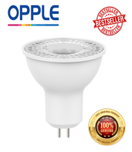 ORIGINAL OPPLE GX5.3/MR16 E2 LED BULB