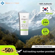[Dr.g] Green Mild Up Sunscreen 35ml/Anti oxidative repair, gentle, and resistant to multiple injurie