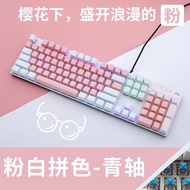 Game Mechanical Keyboard Button Feel Free Wolf K1 Game Mechanical Green Axis Keyboard with Phonetic 