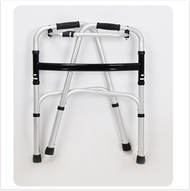 【COD] Adult Walker Multi-functional foldable stainless steel Walking Aid aids Crutches Canes Toilet 