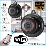 COD V380 Kamera CCTV Mini WiFi Alarm Two Way Audio Infrared HD 1080P V380 Mi7 / kamera cctv kecil ja
