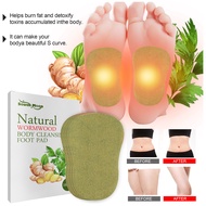 16pcs/Box 艾草足贴 Wormwood Foot Patch Safe Relieve Physical Stress Help Sleep Slimming and Body Sculpti